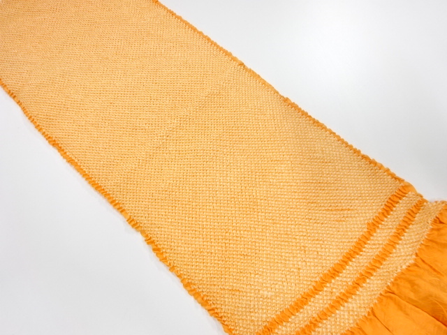 Furisode Kimono Silk